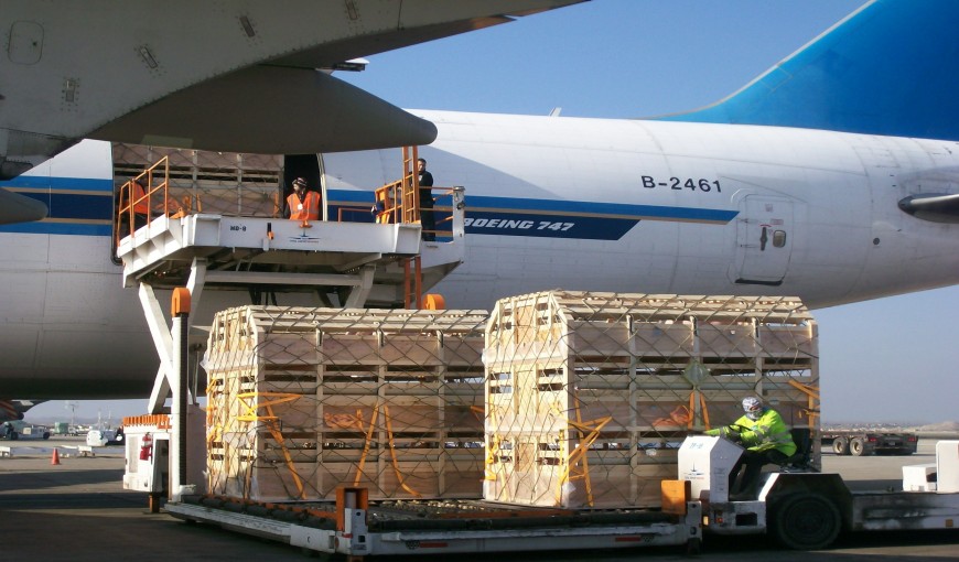 伊川到越南空运公司